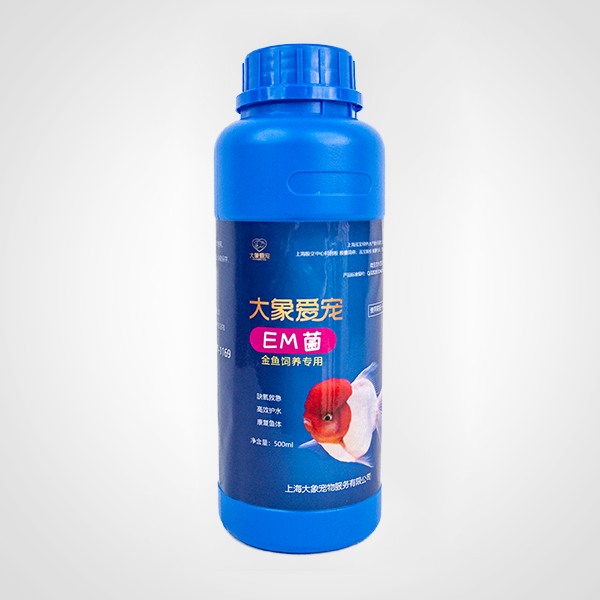 金魚-EM菌（500ml）