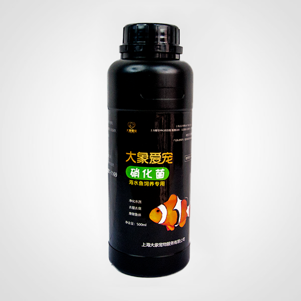 海水魚-硝化菌（500ml）