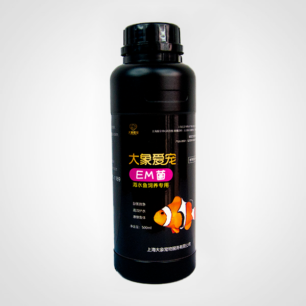 海水魚-EM菌（500ml）